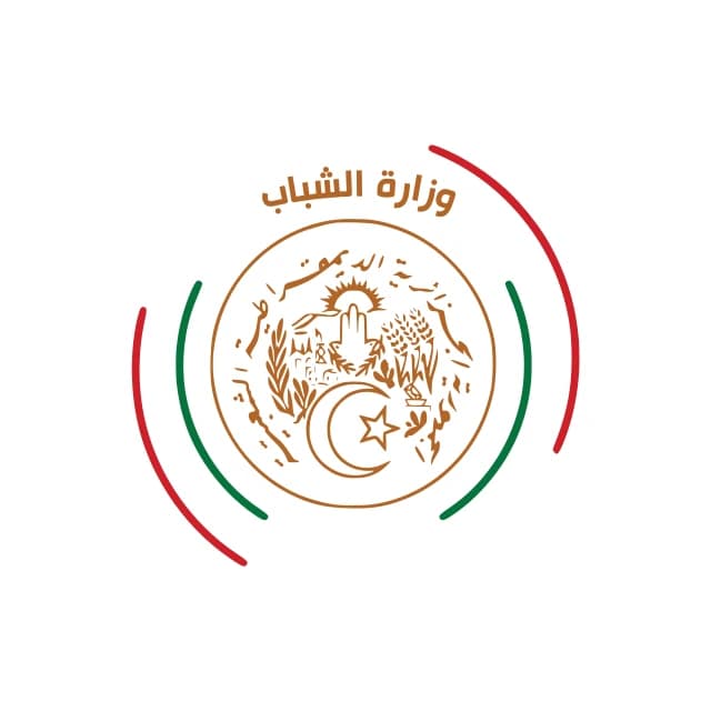 وزارة الشباب